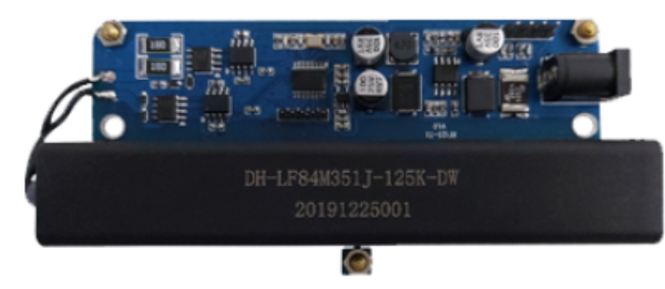 RF125-TX