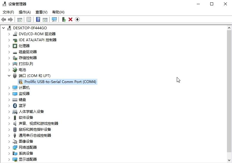 無(wú)線模塊插在電腦上卻連接不上,出現(xiàn)黃色感嘆號(hào)