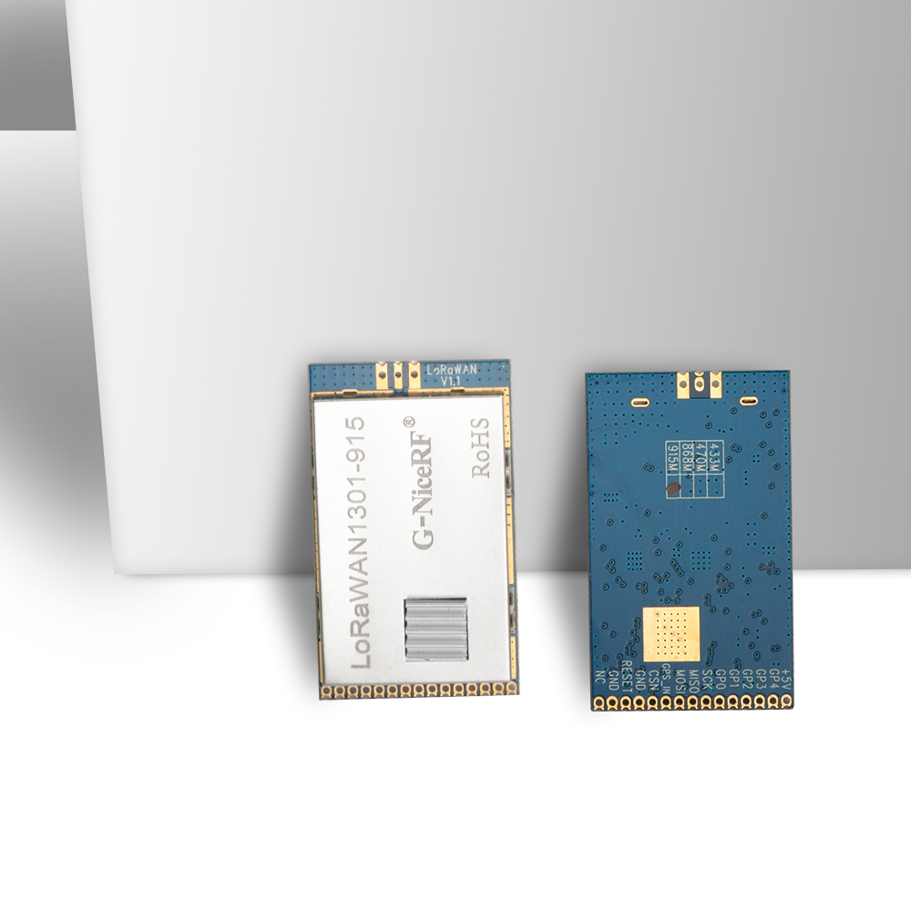 LoRaWAN網關模塊LoRaWAN1301