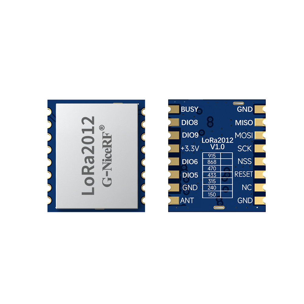 LoRa2012 LoRa無(wú)線通信模塊正反面對(duì)比圖，展示屏蔽罩和接口引腳絲印